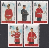 1991 St.Helena SG.586-90  Military Uniforms of 1897. set 5 values U/M (MNU)
