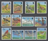 1993 St Helena - SG.636-47  Birds set of 12 values U/M (MNH)
