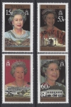 1996 St Helena  SG.716-9 70th Birthday of Queen Elizabeth II. set 4 values U/M (MNH)