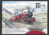 1996 St Helena MS725  Capex 96 Toronto Mail Transport mini sheet U/M (MNH)