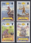 1997 St Helena SG.741-4  500th Anniversary of the Discovery of St. Helena.  set 4 values U/M (MNH)