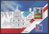 1999 St. Helena MS785 PhilexFrance 99 International Stamp Exhibition Paris. mini sheet U/M (MNH)