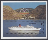 1999 St. Helena MS.799. Union Castle Line Centenary Voyage. mini sheet U/M (MNH)