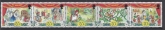 2000 St. Helena SG.815-9 Christmas Pantomines set 5 values U/M (MNH)