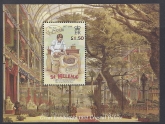 2001 St. Helena  MS.827 Death Centenary of Queen Victoria mini sheet U/M (MNH)