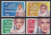 2001 St. Helena  SG.838-41 Christmas Carols set of 4 values U/M (MNH)