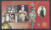 2002 St. Helena  MS.851 Golden Jubilee mini sheet U/M (MNH)