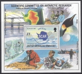 1996 British Antarctic. MS.264 S.C.A.R.  Logo mini sheet U/M (MNH)