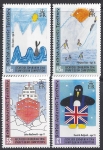 2006 British Antarctic.- SG.415-8  Stamp Design Competition. Childrens Stamps. set 4 values U/M (MNH)