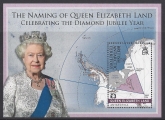 2013 British Antarctic.  MS.595  Diamond Jubilee - The Naming of Queen Elizabeth Land. mini sheet U/M (MNH)