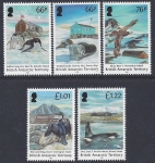 2015 British Antarctic. SG.675-9  British Historic Huts. set 5 values U/M (MNH)