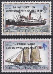 1982  Falkland Islands SG.431-2 Commonwealth Games Brisbane (Nos. 335B & 342B overprinted).  set 2 values U/M (MNH)