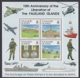 1992 Falkland Islands. MS.660  10th Anniversary of Liberation. mini sheet U/M  (MNH)
