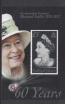 2012 Falkland Islands MS.1215 Diamond Jubilee.mini sheet.  U/M (MNH)