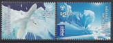 2009 Australian Antarctic Territories. SG.190-1  Preserve The Polar Regions & Glaciers. set 2 values U/M (MNH)