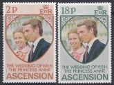 1973 Ascension Island SG.178-9 Royal Wedding. set 2 values U/M (MNH)