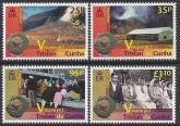 2011 Tristan Da Cunha. SG.1035-8 Volcano (1st series) set 4 values U/M (MNH)