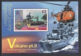 2012 Tristan Da Cunha. MS.1044 Volcano (2nd series) mini sheet U/M (MNH)