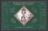 2012 Tristan Da Cunha. MS.1052 Diamond Jubilee mini sheet. U/M (MNH)