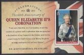 2013 Tristan Da Cunha. MS.1077 60th Anniversary of Coronation Queen Elizabeth II. mini sheet U/M (MNH)
