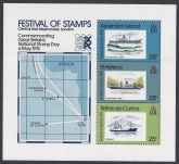 1976 Ascension Island.  MS.218  Festival of Stamps London mini sheet U/M (MNH)
