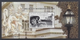 1999 Ascension Island.  MS.785  Queen Elizabeth the Queen Mother's Century. mini sheet U/M (MNH)