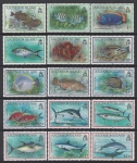 1991 Ascension Island. SG.554-68  Fish  set 15 values U/M (MNH)