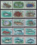 1991 Ascension Island. SG.554-68  Fish  set 15 values U/M (MNH)