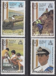 1981 Ascension Island. SG.305-8 25th Anniversary of Duke of Edinburgh Award Scheme. set 4 values U/M (MNH)