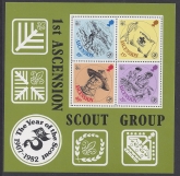 1981 Ascension Island. MS.313 75th Anniversary of Boy Scout Movement. mini sheet U/M (MNH)