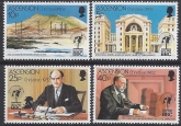 1982 Ascension Island. SG.328-31  Christmas. 50th Anniversary of BBC External Broadcasting. set 4 values U/M (MNH)