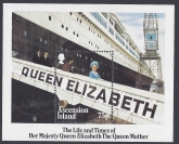 1985 Ascension Island. MS.380.  Life & Times of Queen Elizabeth The Queen Mother. mini sheet U/M (MNH)