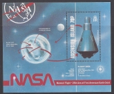 1987 Ascension Island.  MS.432 25th Anniversary of First American Manned Earth Orbit. mini sheet. U/M (MNH)
