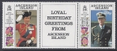 1991 Ascension Island. SG.539-40 65th Birthday Queen Elizabet II & 70th Birthday Prince Philip. set 2 values U/M (MNH)