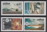 1991 Ascension Island. SG.546-9 25th Anniv. of BBC Atlantic Relay Station. set 4 values U/M (MNH)