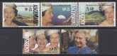 1992 Ascension Island. SG.569-73  40th Anniv. of Queen Elizabeth II's Accession. set 5 values U/M (MNH)