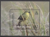 2014 Tristan Da Cunha.  MS.1104 Finches mini sheet U/M (MNH)