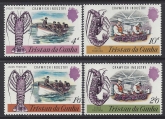 1970 Tristan Da Cunha. SG.133-6 Crawfish Industry. set 4 values U/M (MNH)