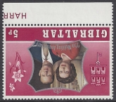 1972 Gibraltar. SG.306w 5p Royal Silver Wedding. 'inverted watermark' variety. U/M (MNH)