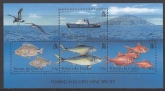 2002 Tristan Da Cunha. MS.748 Extension of Fishing Industry to New Species. mini sheet U/M (MNH)