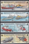 2000 Tristan Da Cunha. SG.688-95  Helicopters & Ships  set 8 values U/M (MNH)