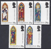 2004 St Helena.  SG.926-30 Christmas - Stained Glass Windows  set 5 values U/M (MNH)