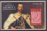 2010 St Helena. MS.1131 Centenary of Accession of King George V. mini sheet. U/M (MNH)