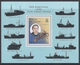 1998 Tristan Da Cunha.  MS.636  50th Anniv. of First Lobster Survey - Lobster Trawlers. mini sheet U/M (MNH)