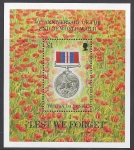 1995 Tristan Da Cunha. MS.584 50th Anniversary of The End of The Second World War. mini sheet U/M (MNH)