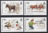 1994 Tristan Da Cunha. SG.572-5  Island Livestock (first series) set 4 values U/M (MNH)