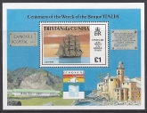 1992 Tristan Da Cunha. MS.538  Centenary of the Wreck of Barque Italia mini sheet U/M (MNH)