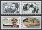 1991 Tristan Da Cunha. SG.514-7  70th Birthday of Prince Philip, Duke of Edinburgh. set 4 values U/M (MNH)