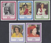 1986 Tristan Da Cunha. SG.406-10  60th Birthday of Queen Elizabeth II. set 5 values U/M (MNH)