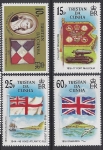 1985 Tristan Da Cunha. SG.395-8  Flags. set 4 values U/M (MNH)